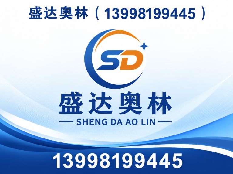 浑南区羽毛球用品展示图